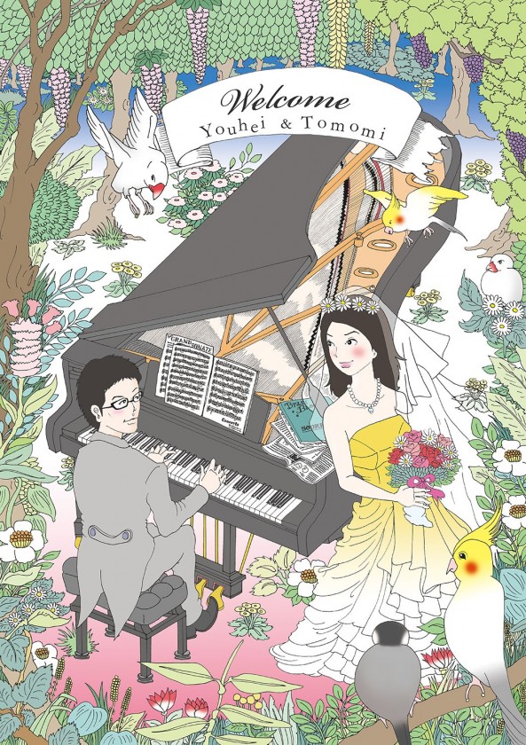 森とピアノ